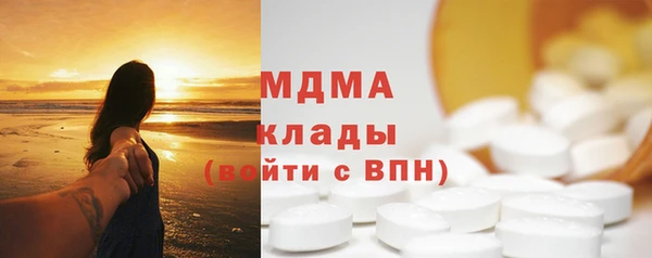 mix Балахна